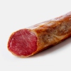 Cured Acorn-fed Iberian Pork Loin